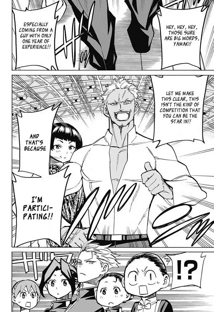 Seshiji o Pin! to - Shikakou Kyougi Dance-bu e Youkoso Chapter 24 9